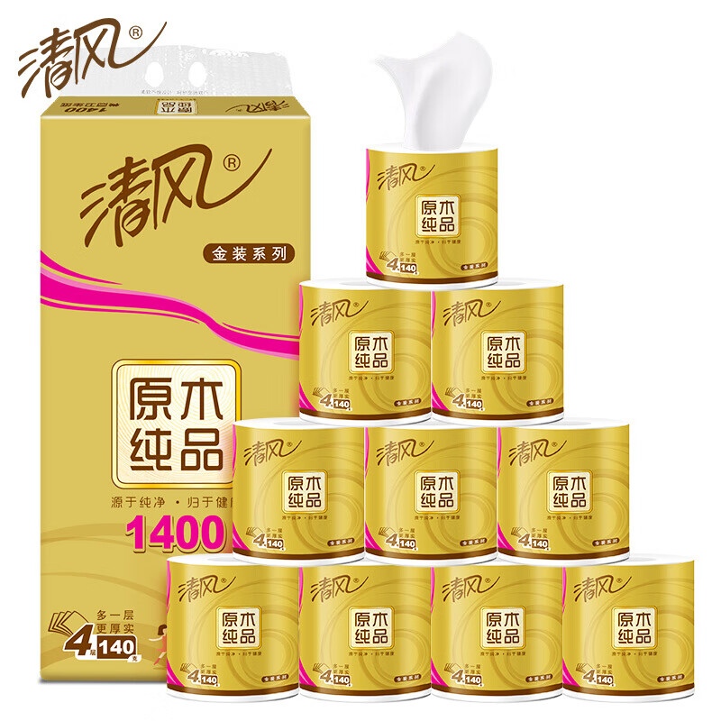 清风 原木金装卷纸 4层140克*10卷 券后27.4元包邮