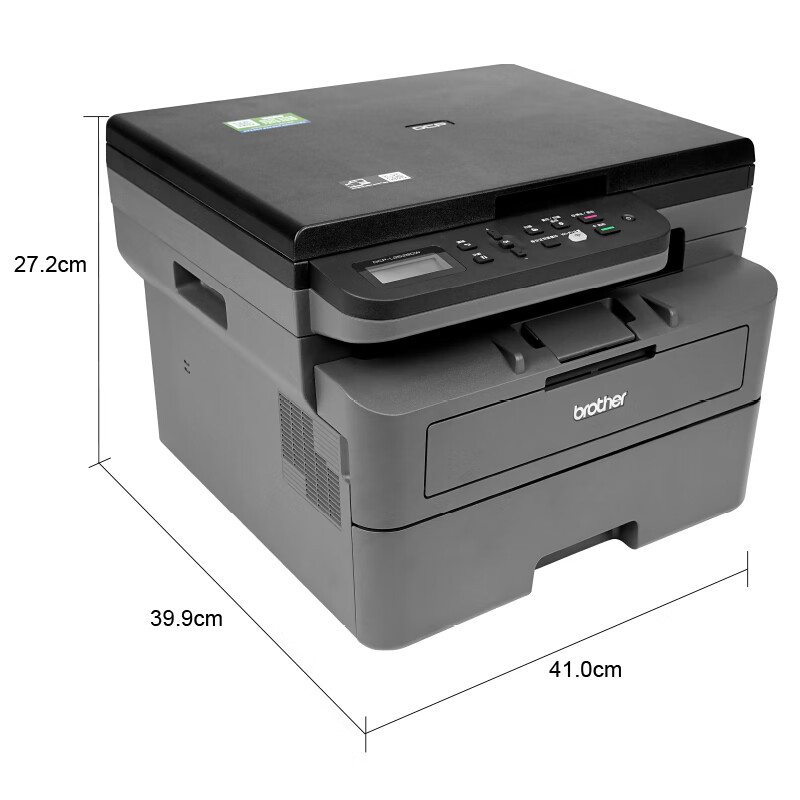 brother DCP-L2508DW 黑白激光多功能一体机 券后964元