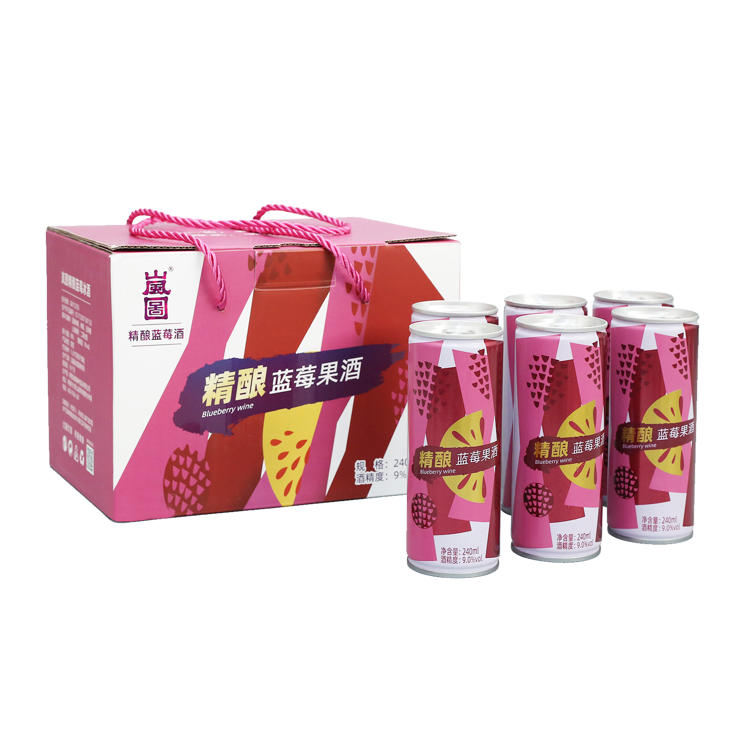 需首购、plus会员: 岚图 蓝莓复合果酒 240ml*6罐装 17.91元（需试用）