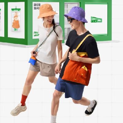 闭眼买、PLUS会员：Beneunder 蕉下 短袖T恤 GP930 L 折32.6元/件（需买2件，领券）