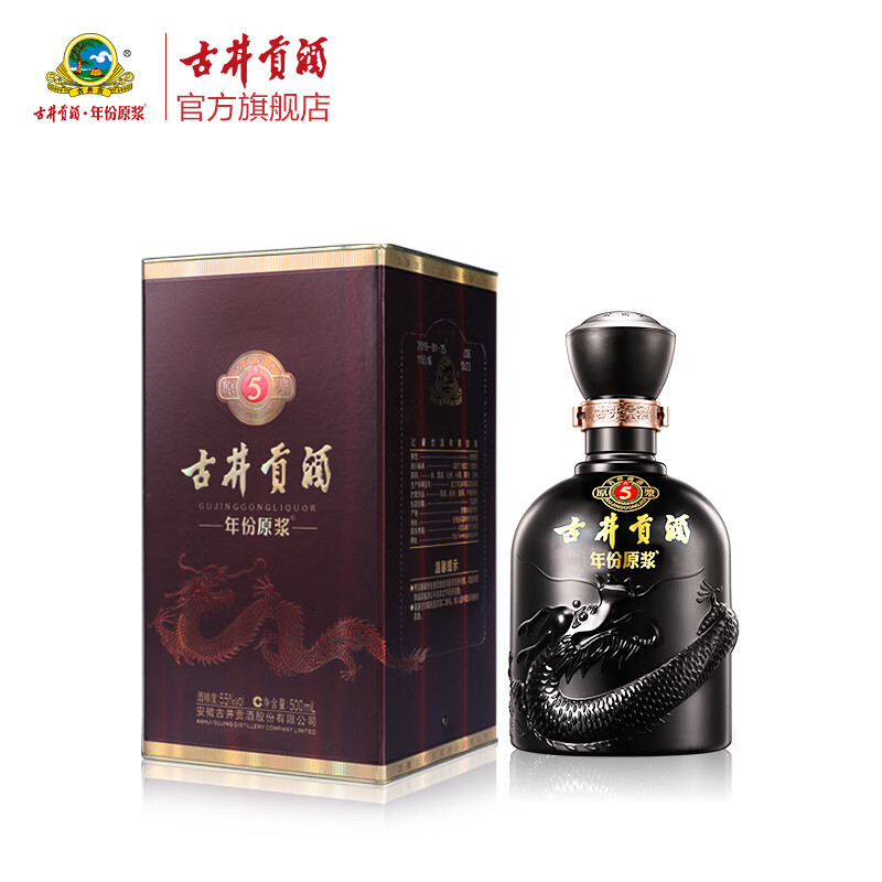 古井贡酒 年份原浆 古5 55%vol 浓香型白酒 500ml 单瓶装 券后100元