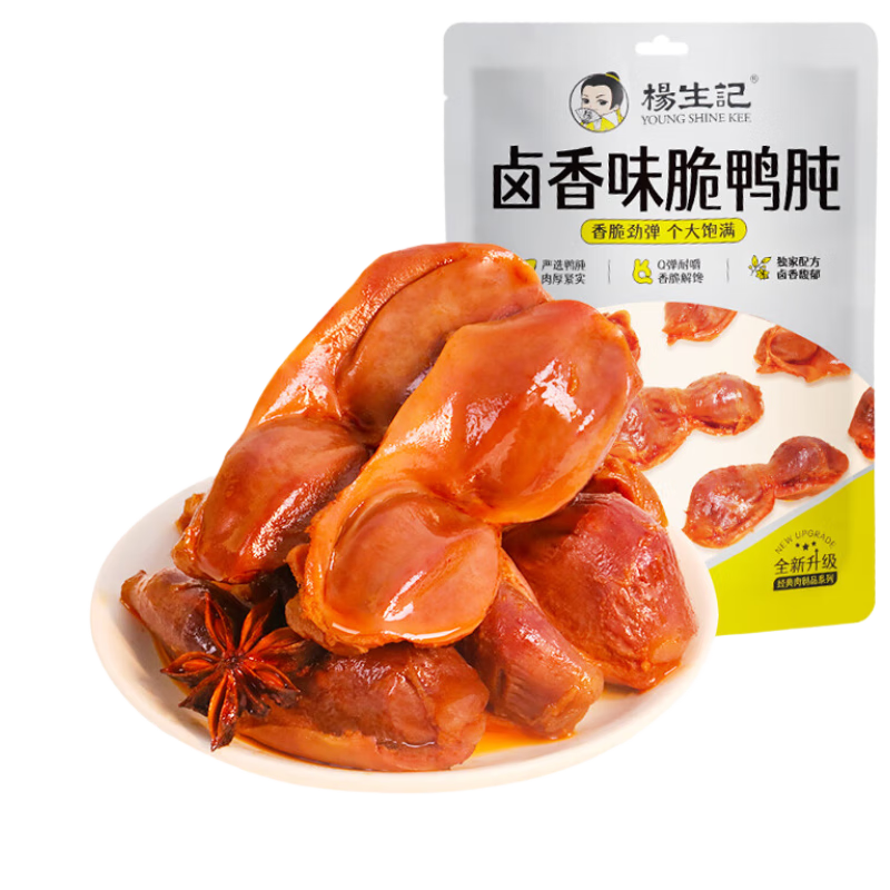 plus、需首購：楊生記 脆鴨肫鹵香味 獨立真空小包裝鹵味熟食鴨胗即食小吃休閑零食 108g*1袋 4.58元