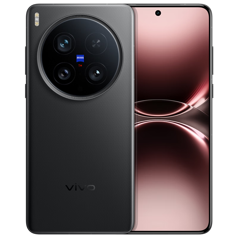 vivo X200 Ultra 16GB 512GB 黑Ka 蔡司三大定焦大师镜头 蓝图自研影像双芯 V单相机 AI手机 5968.1元