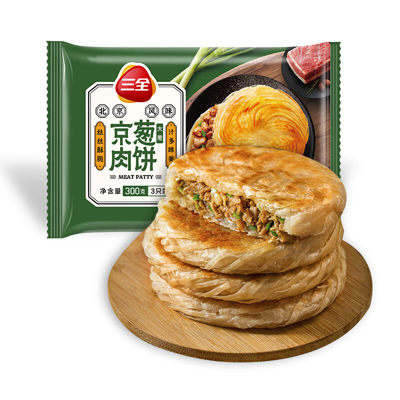 三全 北京风味京葱肉饼300g 4.9元