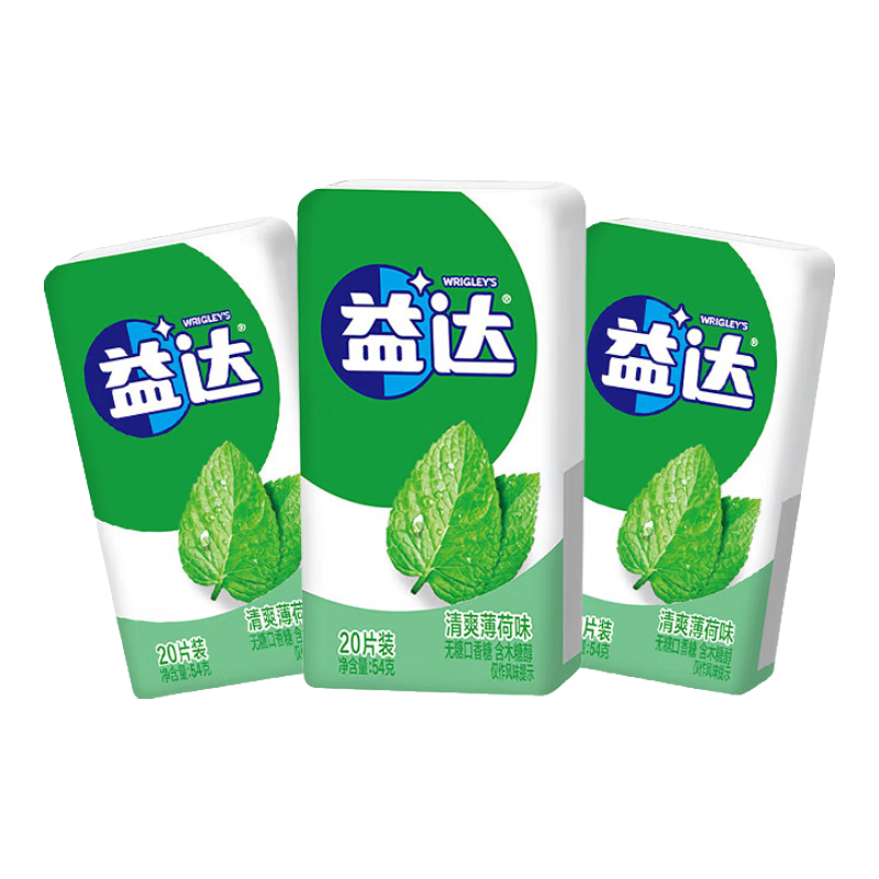 绿箭益达口香糖 益达清爽薄荷味20片装*3盒 5.72元包邮