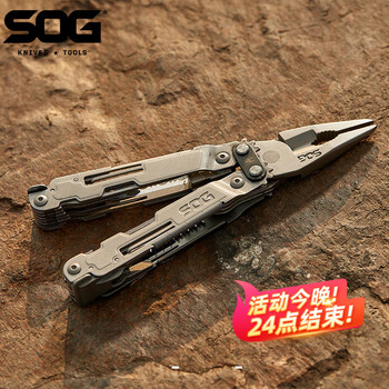 SOG 索格 PA1001 18合一多功能钳
