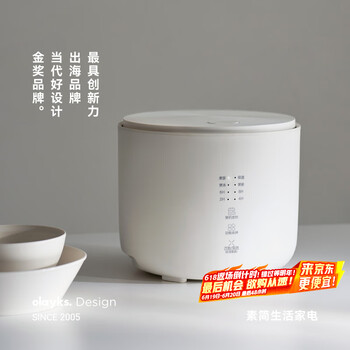 欧莱克 OLK-20C 电饭煲 2L 陶白