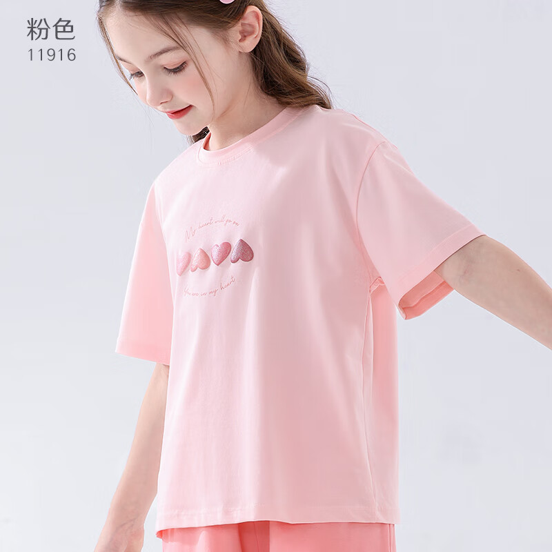 多妙屋 女童短袖T恤大童2025夏季凉感半袖白色薄上衣儿童a类棉夏装 T恤 粉色 薄款 17.9元
