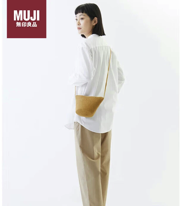MUJI 無(wú)印良品 無(wú)印良品 紙水桶狀斜挎包 35.52元