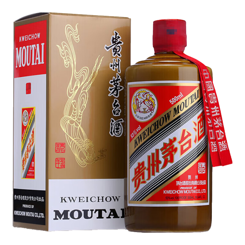 PLUS會(huì)員：茅臺(tái) 精品 53° 醬香型 500ml 1瓶 2599.01元（需領(lǐng)券）