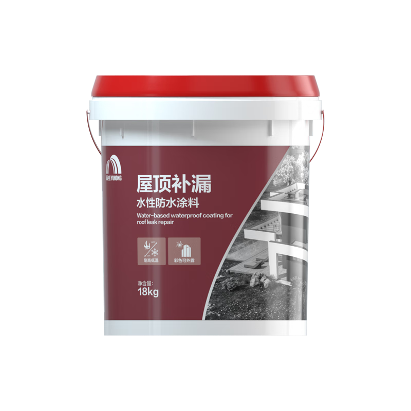 雨虹防水 楼顶屋顶防水补漏材料耐高温防晒 防水涂料屋顶防水 房屋补漏  190.31元