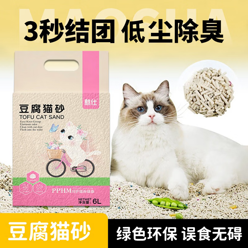 憨仕 豆腐猫 原味6L 券后2.48元