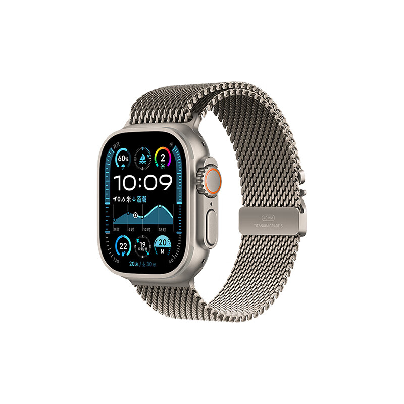 Apple Watch Ultra2 2024款智能手表49毫米原色鈦金屬表殼原色鈦金屬米蘭尼斯表帶L【蜂窩款】MXDK3CH/B 6174.61元