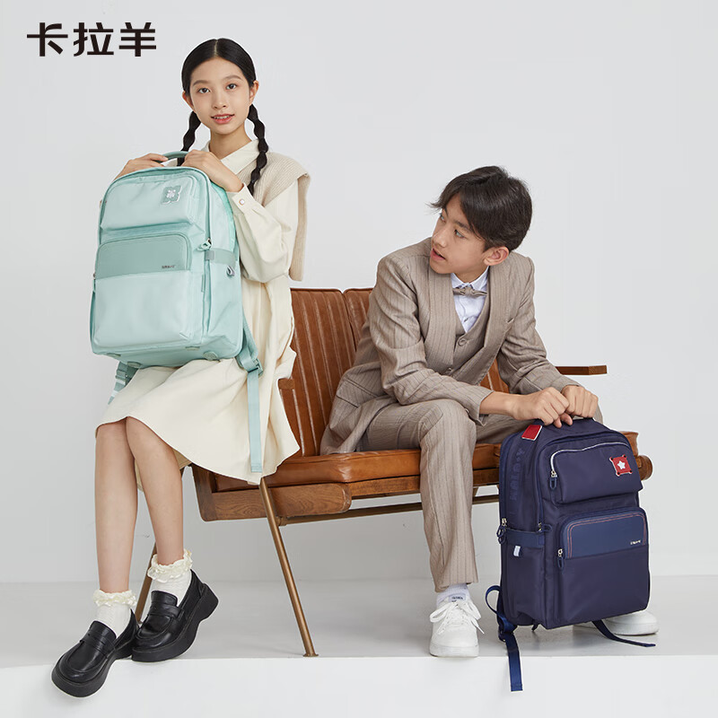 Carany 卡拉羊 中學(xué)生防下墜減負云朵書包 CX5066 227.1元（雙重優(yōu)惠）
