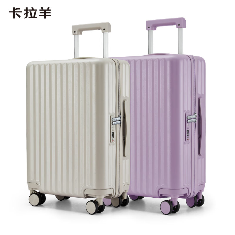 Carany 卡拉羊 CX8117 輕韌百川行李箱 28寸 多色可選 413.1元（雙重優(yōu)惠）