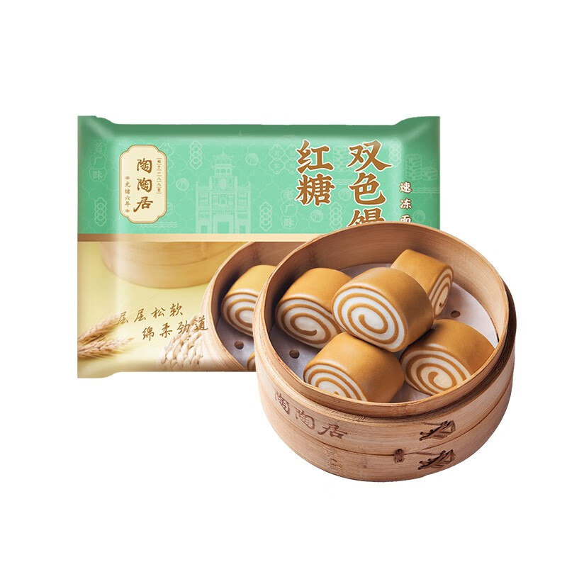 陶陶居 广式早点 红糖双色馒头(400g) 9.5元