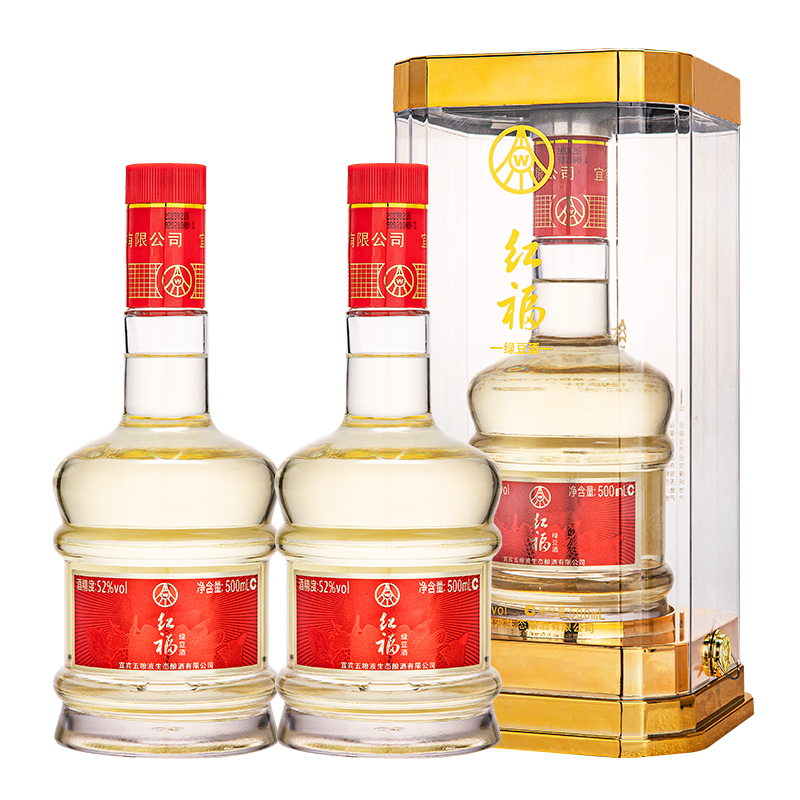 PLUS会员：五粮液 生态酿酒 红福千里江山 52度 500ml*2瓶  116.52元（需领券）
