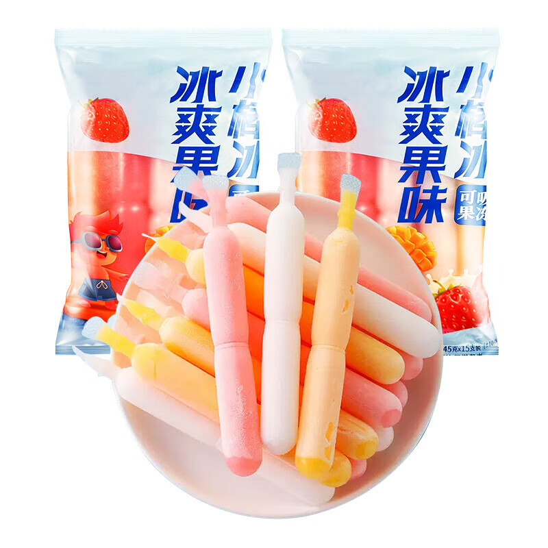七点食分棒棒冰碎果冰儿童可吸零食夏天小零食冷饮冰棍碎冰冰批发 混合口味 45g*10根 4.9元