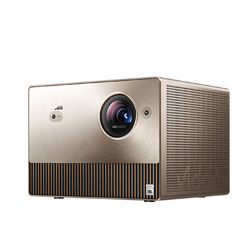 Vidda 海信 C1 Pro 4K三色激光投影仪 4468.63元