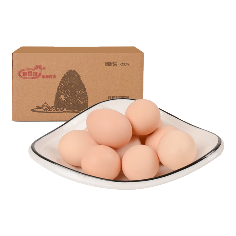 無菌蛋可生食雞蛋 45g-50g/枚 可生食10枚 3.99元