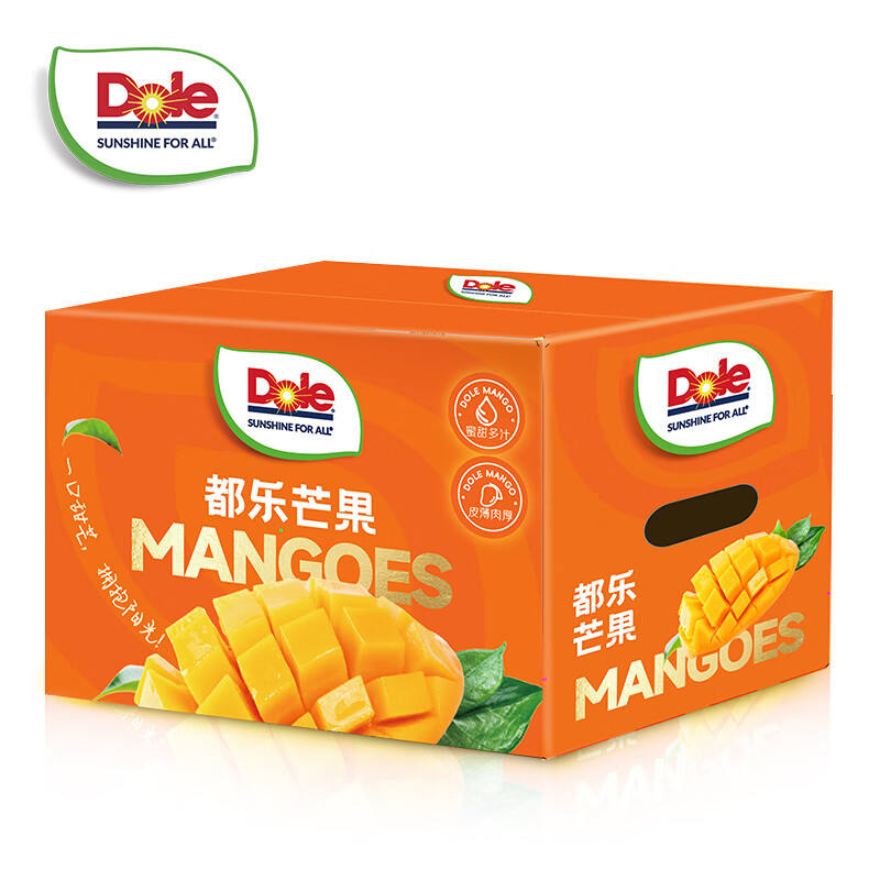 再降價(jià): 都樂(lè)Dole 國(guó)產(chǎn)芒果 大青芒 2.2-2.5斤裝  7.28元（需領(lǐng)券）(微信小程序購(gòu)買(mǎi))