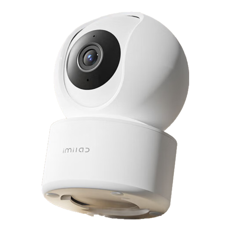 PLUS會員: 小白 Y2尊享版Pro 500W像素攝像頭家用監(jiān)控器  125.1元（需領(lǐng)券）包郵