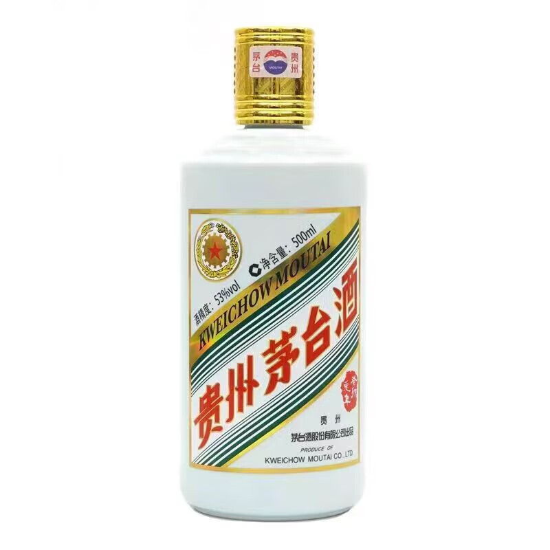 限移動(dòng)端、京東百億補(bǔ)貼：茅臺(tái) MOUTAI 癸卯兔年 生肖紀(jì)念酒 2023年 53%vol 醬香型白酒 500ml 單瓶裝 券后2399.18元