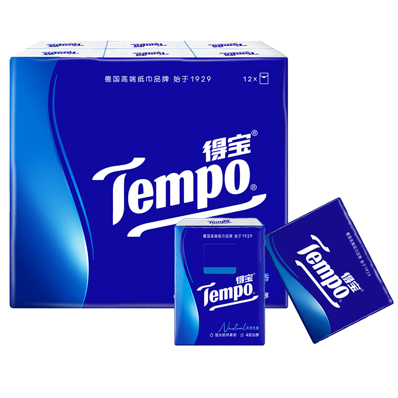 得宝（TEMPO）一博同款 手帕纸 经典无香4层7张*36包 湿水不破 纸巾小包 面巾纸 51.74元（需领券，合25.87元/件）