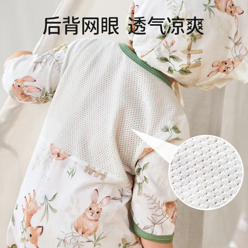 欧孕 婴儿夏季薄款空调服连体衣 券后39.9元