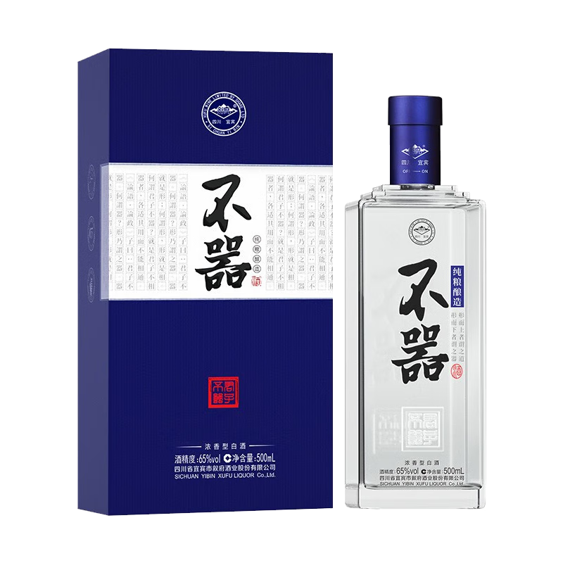 叙府 君子不器 浓香型白酒 65度 500ml 单瓶装 纯粮食酒 96元