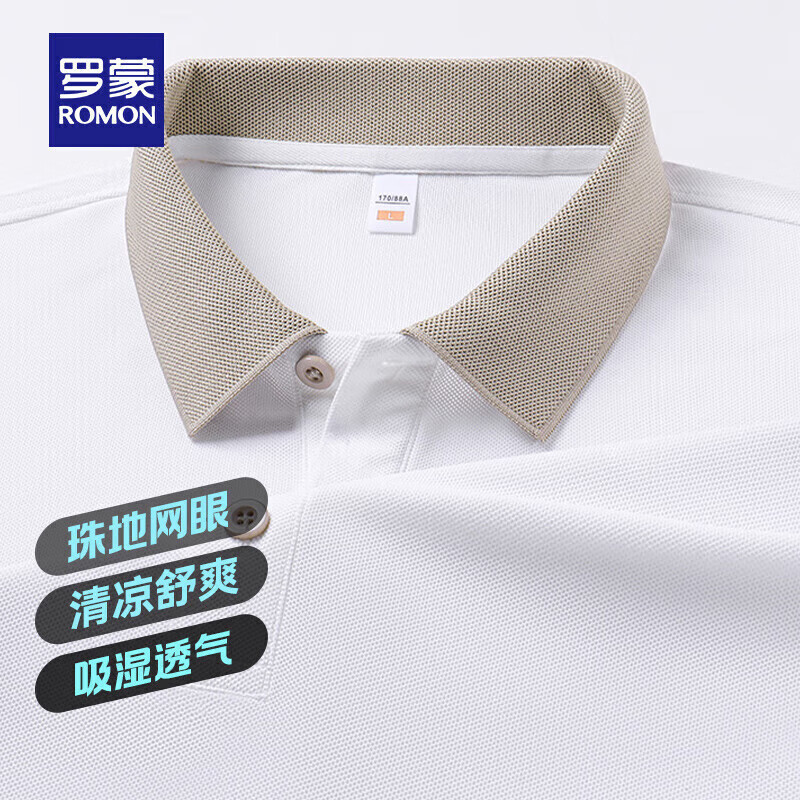 罗蒙 男士撞色领短袖POLO衫2025夏季商务休闲舒适翻领T恤衫上衣 白色 券后35.9元