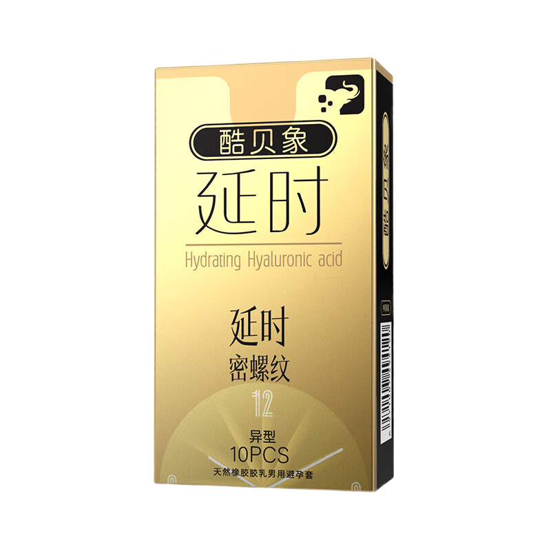 酷贝象 云爽超薄避孕套 延时异型10只 3.99元