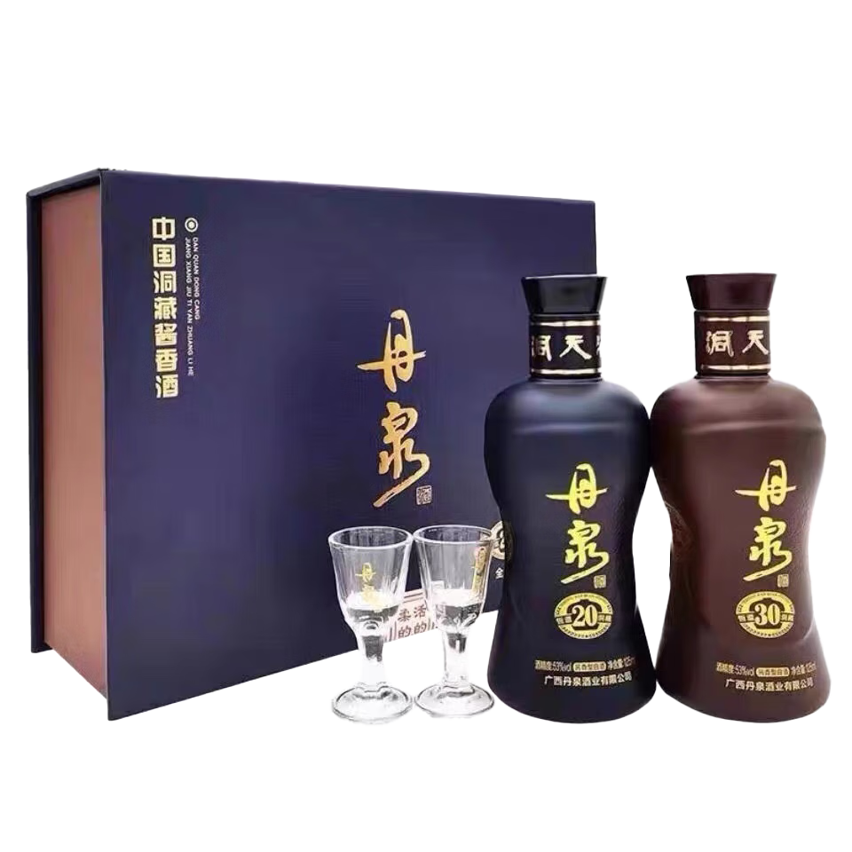 丹泉酒 洞藏20/30小酒礼盒装 酱香型白酒 53度 125ml*2瓶 纯粮食坤沙 送酒杯 155元包邮（双重优惠）