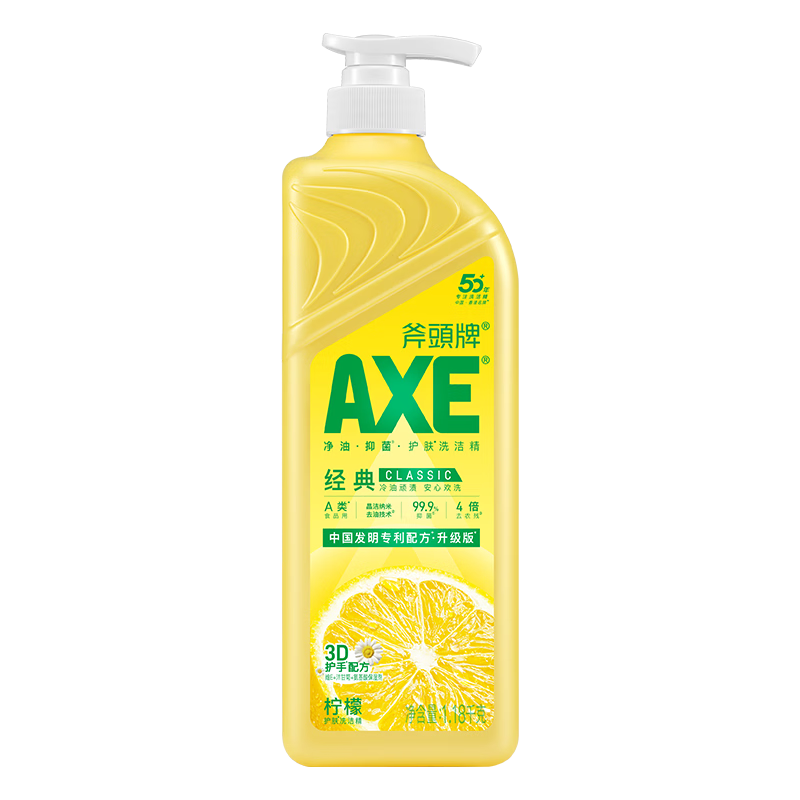PLUS：AXE 斧头 柠檬护肤洗洁精 1.18kg 22.24元（需领券，合11.12元/件）