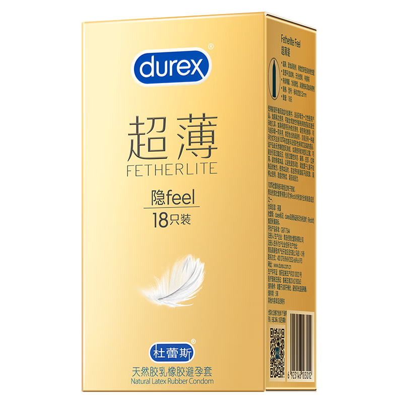 杜蕾斯（durex）超薄避孕套隐形裸入001玻尿酸情趣003空气套【18只】 学生会员到手47.44元（需领券）