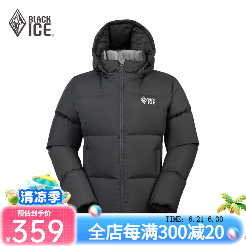 BLACKICE 25年女短款连帽700蓬户外加厚防风保暖羽绒 黑色 S 335元