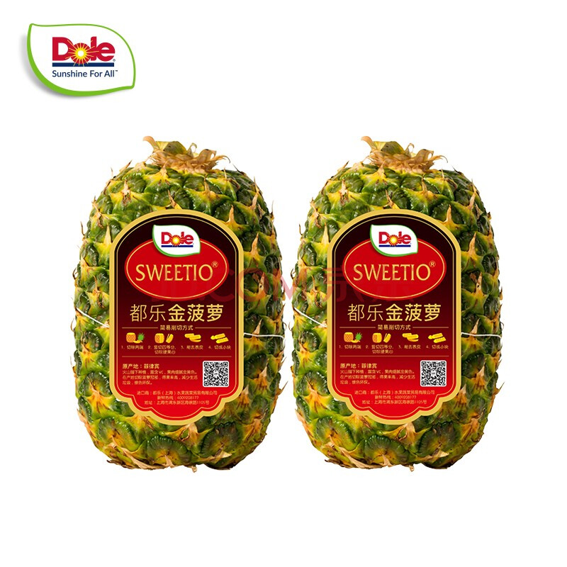 都乐Dole 进口无冠金菠萝 2只装 MINI金菠萝 单果700g-900g ￥14.9
