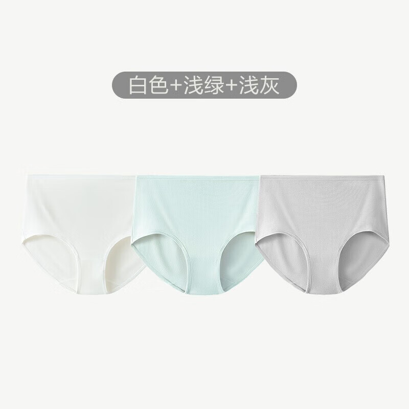 松山棉店 女士纯棉内裤 3条装（新疆棉） 券后34.9元