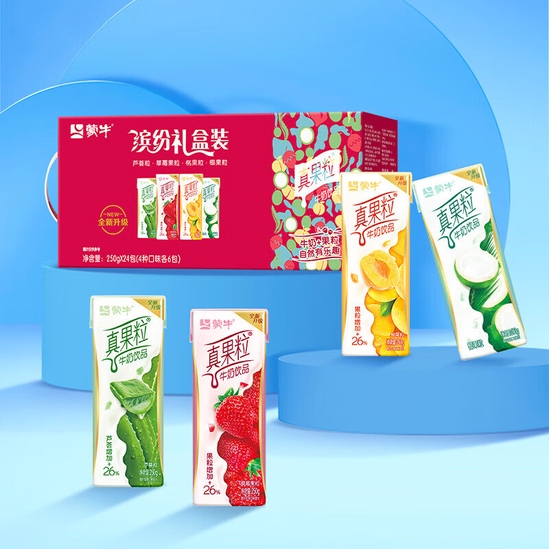 真果粒牛奶饮品（草莓+芦荟+椰果+桃果粒）250g*24盒 【欢聚拍档】缤纷礼盒装24盒 84.8元（合42.4元/件）