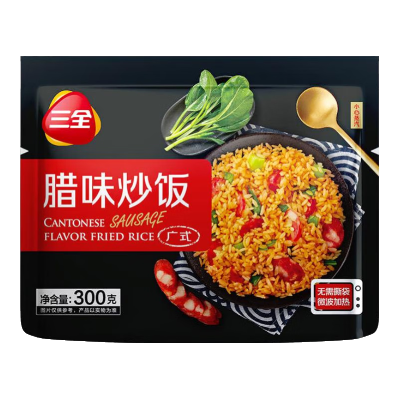 三全黑椒牛肉意面 微波速食意面 扬州风味炒饭 意式番茄肉酱 速食 腊味微波炒饭300g 79.9元（合7.99元/件）