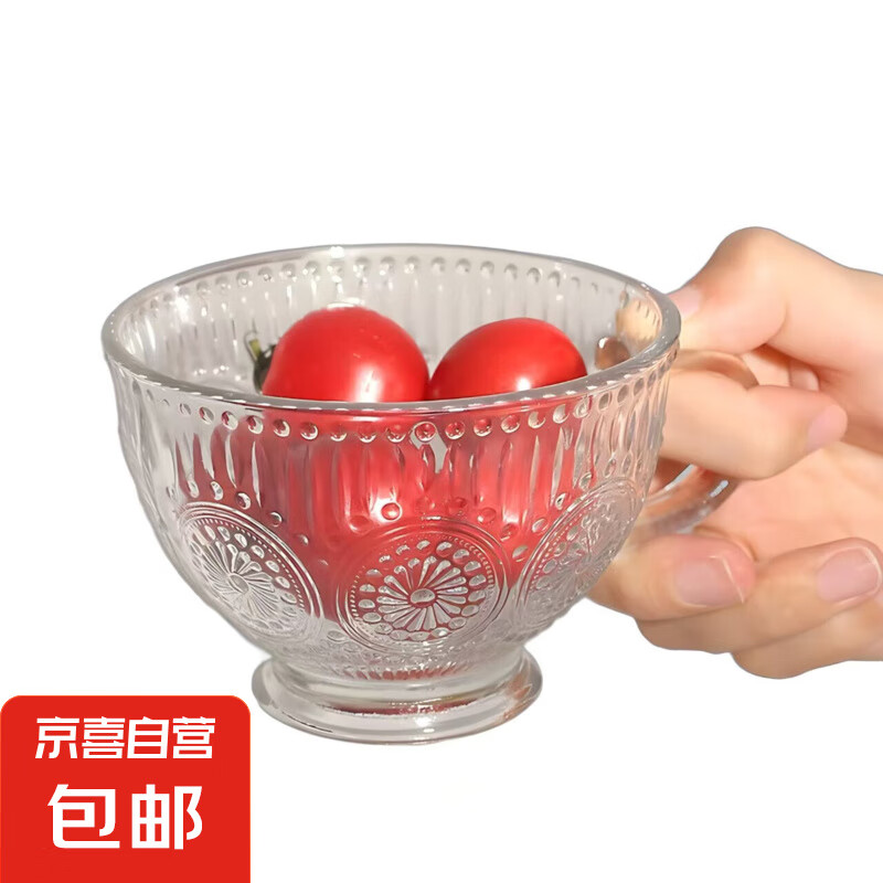 玻璃杯 230ml 1.99元