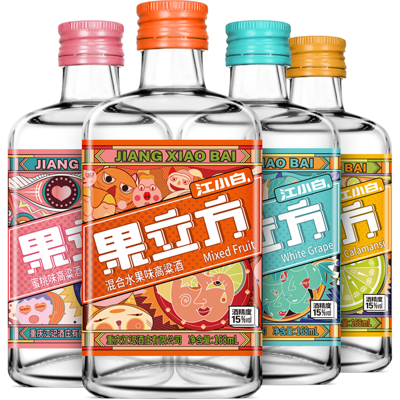 Plus会员、再降价：江小白 果立方果汁酒 168ml*4瓶 组合装 蜜桃/白葡萄/卡曼橘/混合水果 +凑单 36.93元
