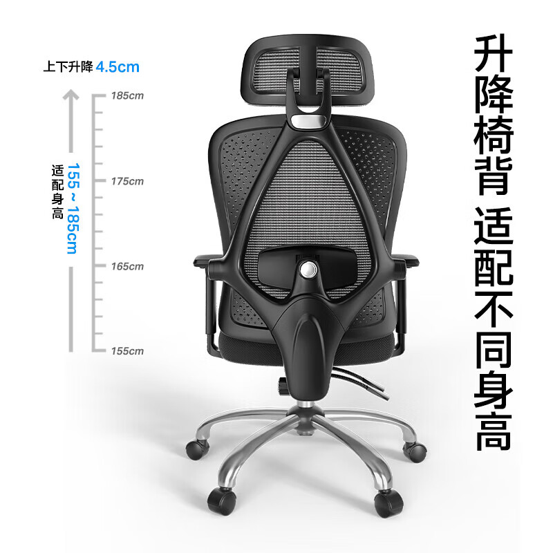 永艺 M60 人体工学椅电脑椅 可躺 黑框黑网-升降扶手 287.3元