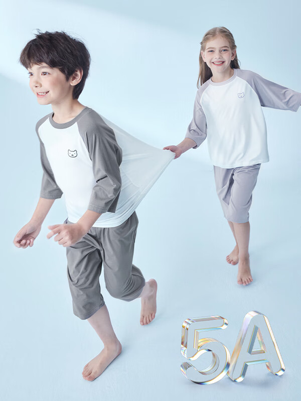 巴厘小猪 BALIPIG 儿童睡衣套装上衣＋裤子2件套（5色可选） 29元