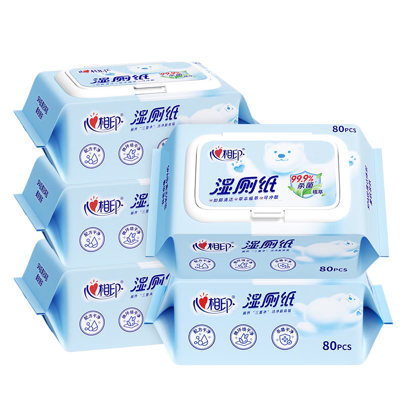 心相印湿厕纸云熊系列80片*5包装卫生湿巾 私处清洁 随机包装 50.73元（合16.91元/件）