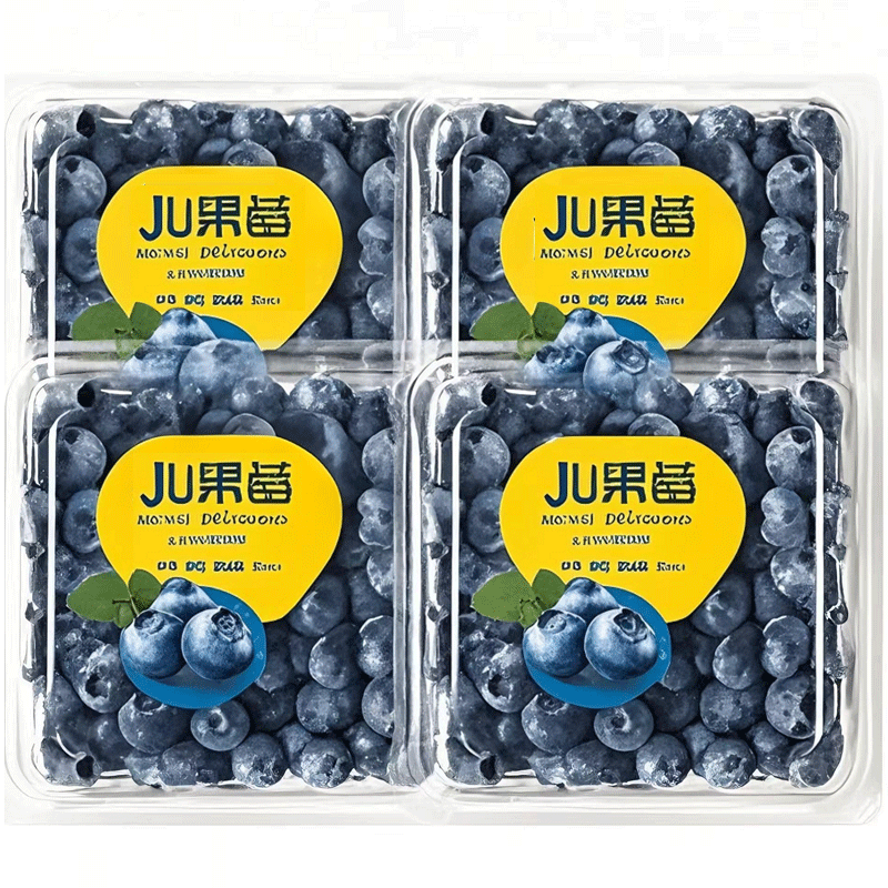 特星鲜 樱鲜 云南大蓝莓 100-120g*4盒 A+精品 11.7元（需买2件，需用券）
