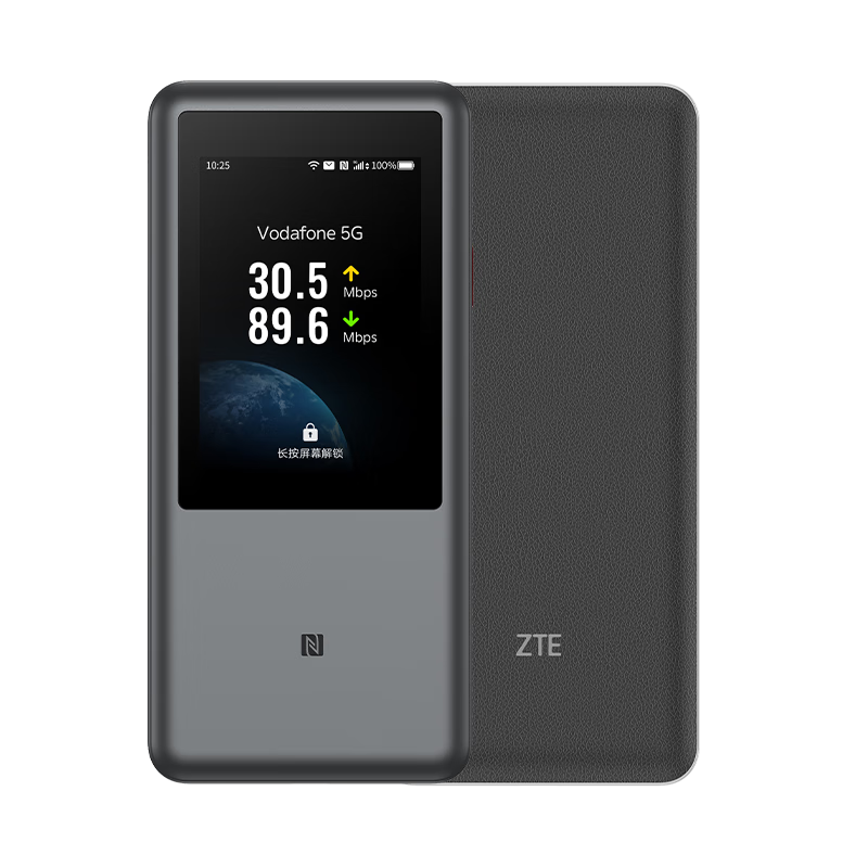 中兴（ZTE）U60Pro全球版 5G免插卡随身移动wifi无线网卡wifi7便携式热点出国上网通用流量2025款 2079元