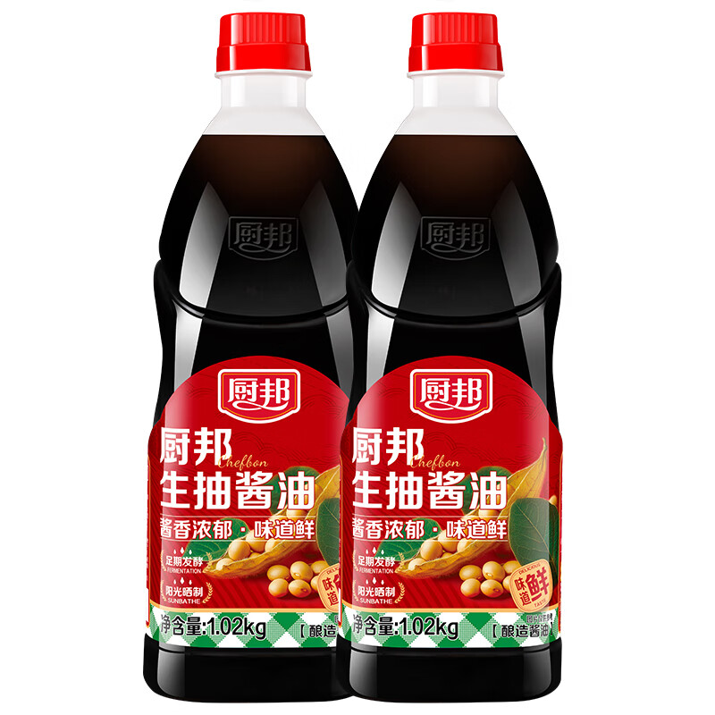 厨邦 生抽酱油1.02kg*2 券后6.72元