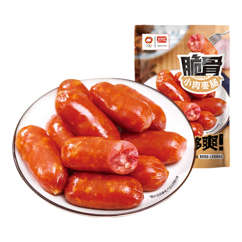 首购、plus会员：盼盼 肉肠 休闲烤肠零食香肠熟食火腿肠即食肉类烤肉味 92g*2袋约18包 10.9元（plus包邮）