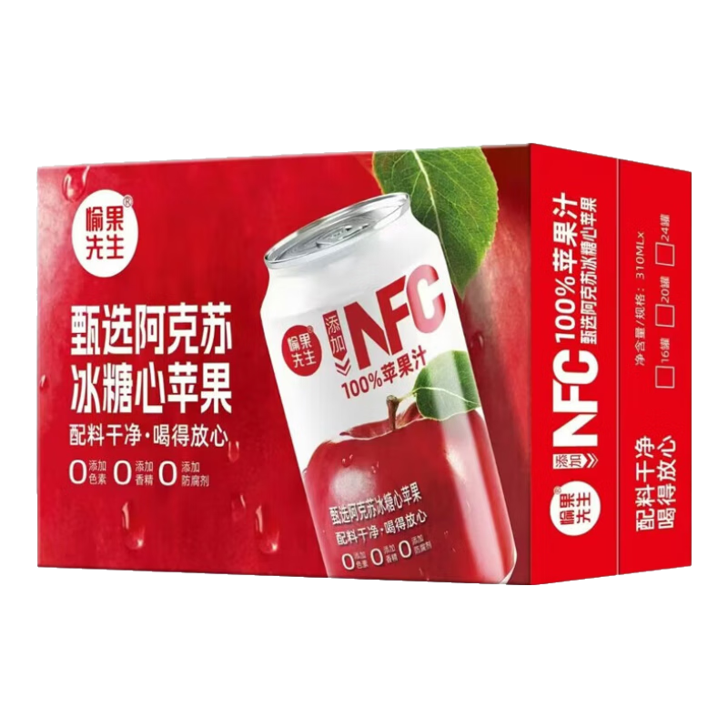 愉果先生苹果汁100﹪果汁nfc苹果汁饮料 NFC苹果汁 310mL*8罐 15.9元